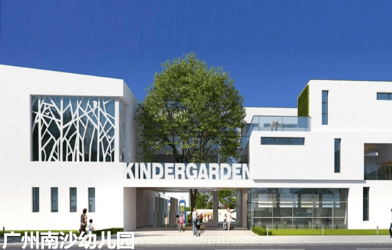 廣州南沙幼兒園定制GRC異型構件,相信品質,選擇飾紀上品